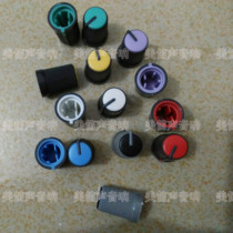 Sound art emp12 mixer knob cap half shaft semi-circular shaft potentiometer knob cap direction 270 degree tone knob