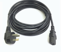 mixer power cord