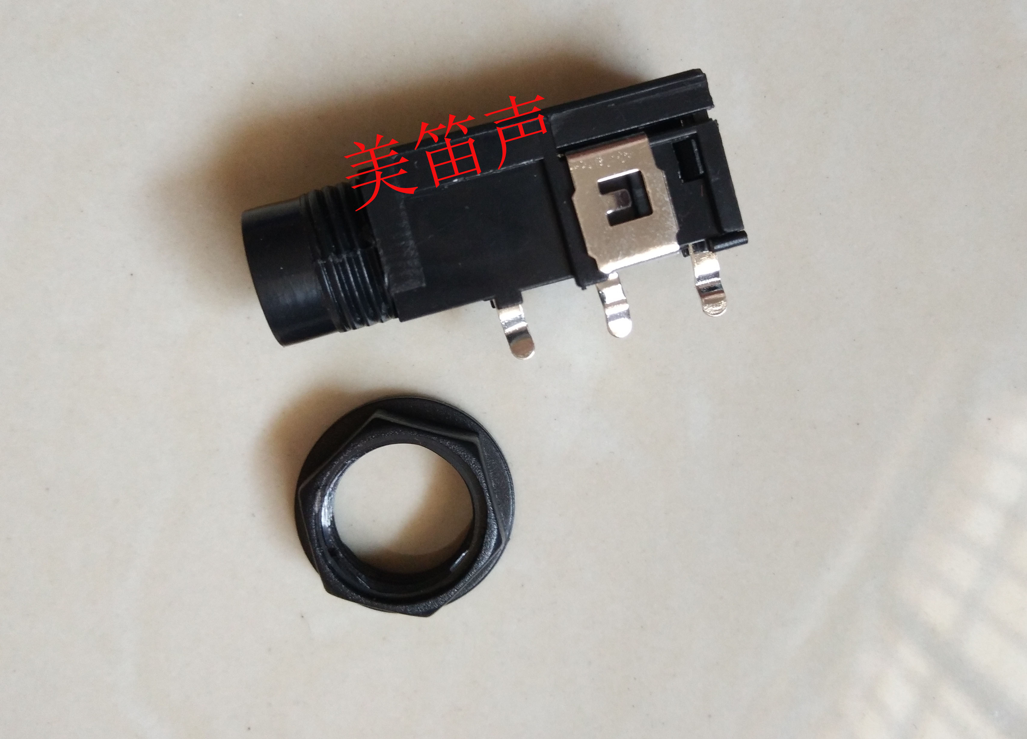 Mixer Accessories 6 35 6 5 Sockets (Three Feet) Microphone Microphone Socket Sound Socket Audio Socket