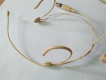 Professional UHF skin color stealth wireless collar clip microphone head wearing microphone type three hole four pin capacitor head belt wheat