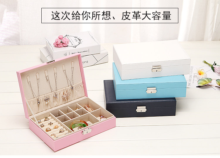 Boite à bijoux - Ref 3105766 Image 6