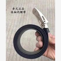 In stock old tactical inner belt roller type roller 9 styles 7 leather belt old-fashioned leather belt business casual