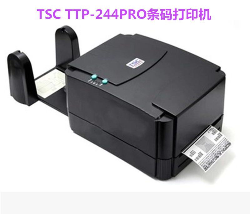 TSC TTP-244Pro adhesive label sign machine electronic face single barcode printing machine Amazon FBA logo sign machine