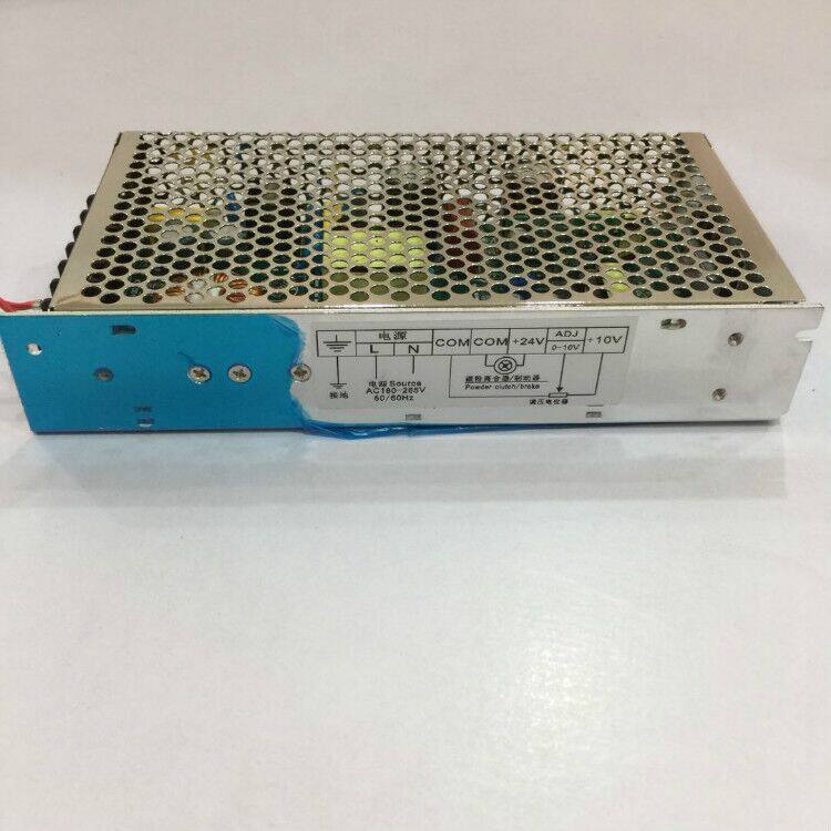PUA-4A4B power amplifier magnetic powder clutch tensioner magnetic powder controller 24V power governor