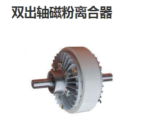 ZKB100YN 50 25 12 6 3 single shaft magnetic powder brake morning port machine electromagnetic powder clutch DC24V