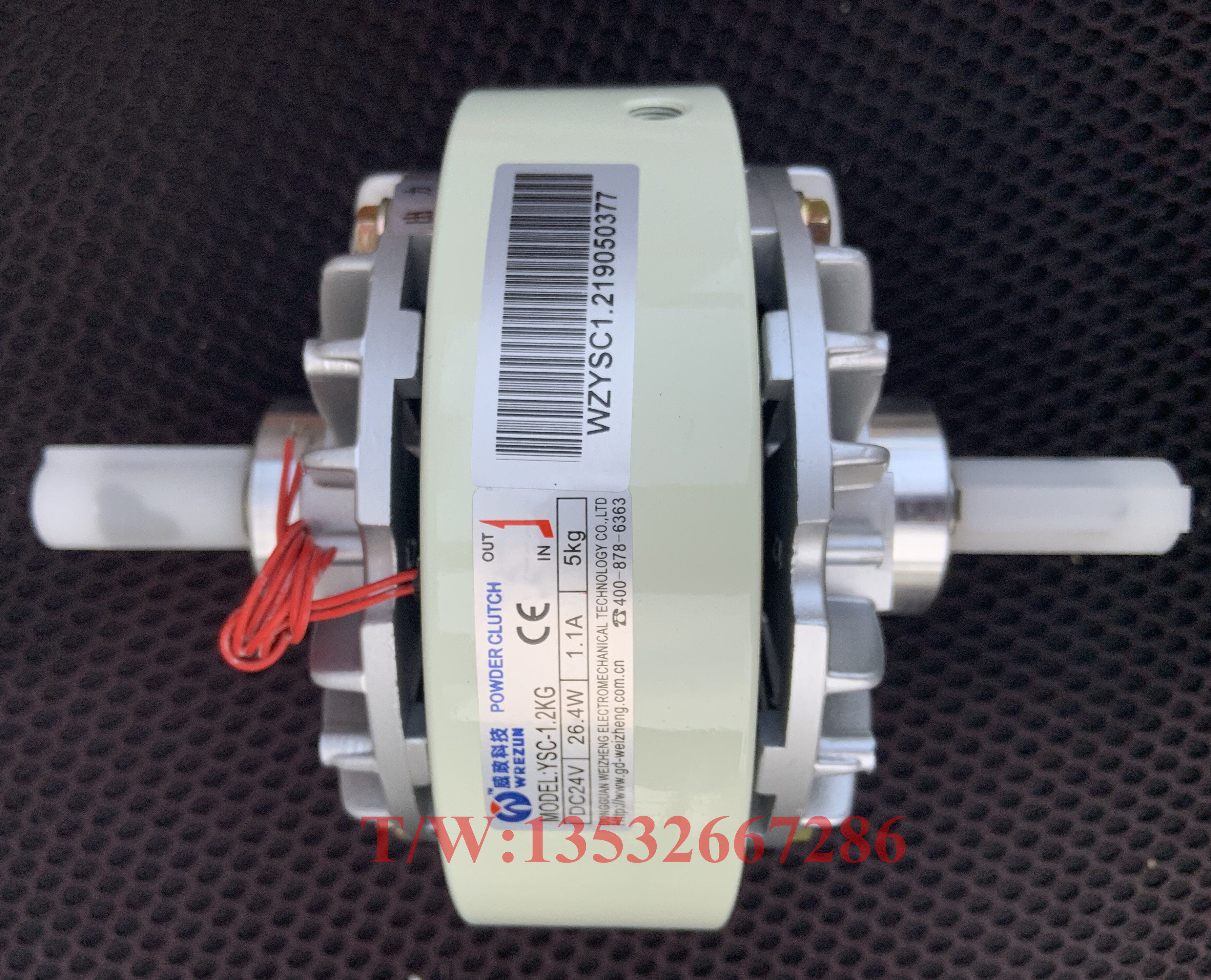 YSC-1 2 2 5 5-10-YSB-5 0 6-20-40KG wei zheng magnetic powder clutch and brake controller