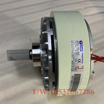 YSB-1 2YSB-5KGYSB-10YSB-0 6KGYSB-2 5-20 wei zheng magnetic powder brake and clutch