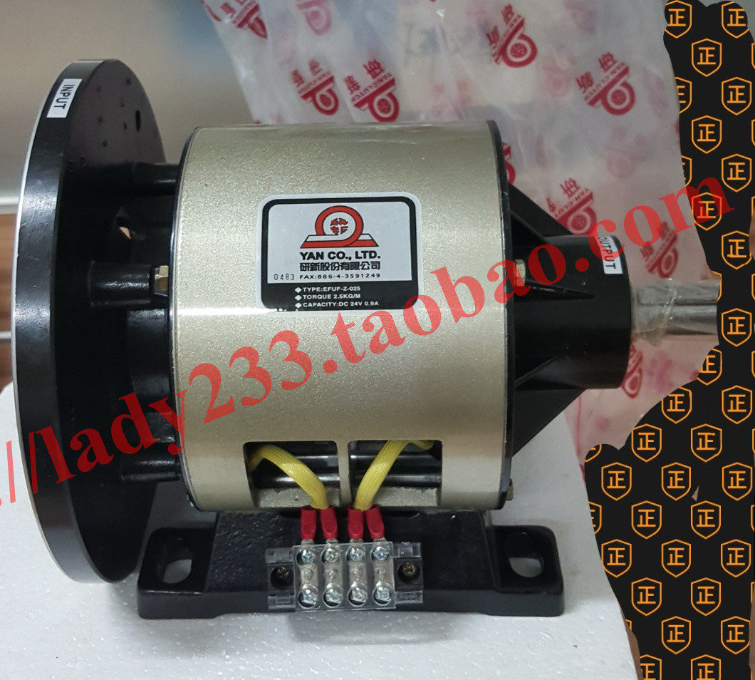 EFUF-Z-025 edging machine repair collar electromechanical magnetic clutch brake Research New Dc24V 0 9A 9A 2 5KG