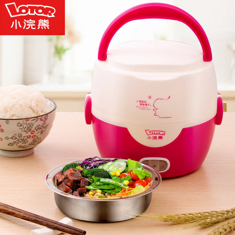 Small raccoon electric lunch box Double stainless steel inner pot cooking box Multi-function plug-in lunch box steamer steamer