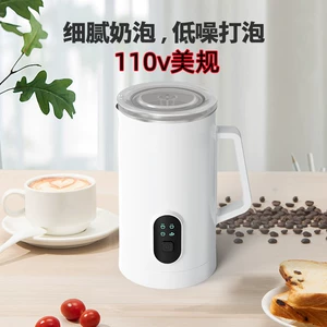 [110v电动奶泡机家用全自动咖啡机拉花加热牛奶打奶泡器出口小家电]
