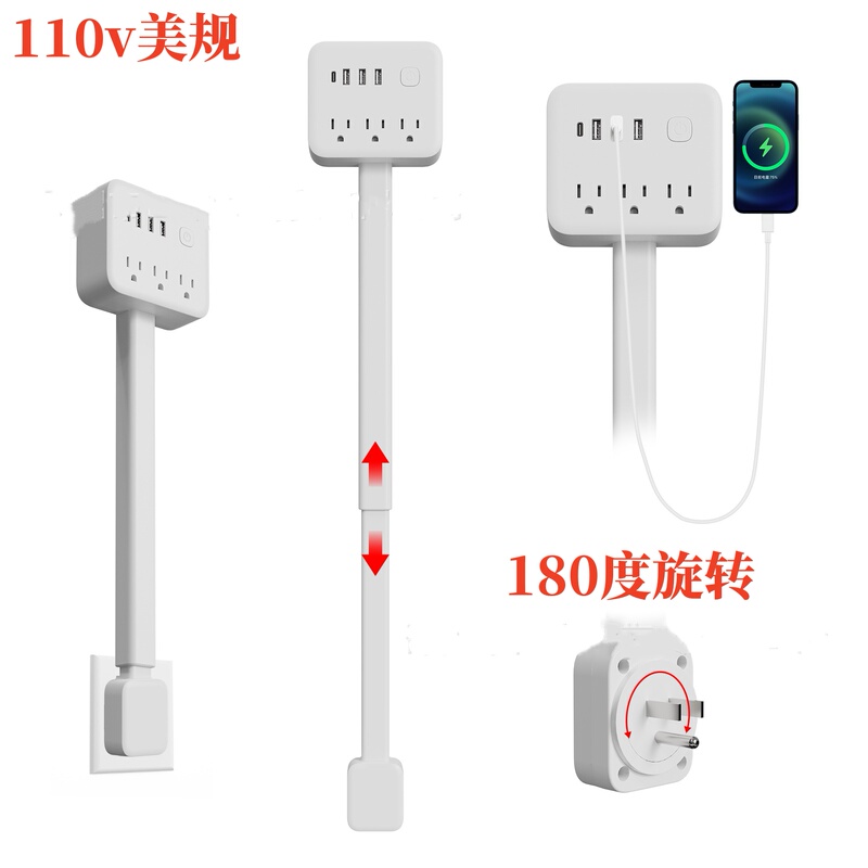 New 110V Us Standard Socket Converter with Multiple Outlets, USB Interface, Wireless Function, Power Extension and Expansion Device New 110V Us Standard Socket Converter with Multiple Outlets, USB Interface, Wireless Function, Power Extension and Expansion Device