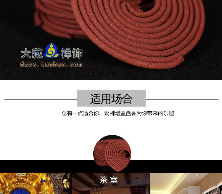 vòng tay gỗ đàn hương Sản phẩm mới có đầy đủ 100 nguồn cung cấp hương liệu tự nhiên - Sản phẩm hương liệu trầm cảnh