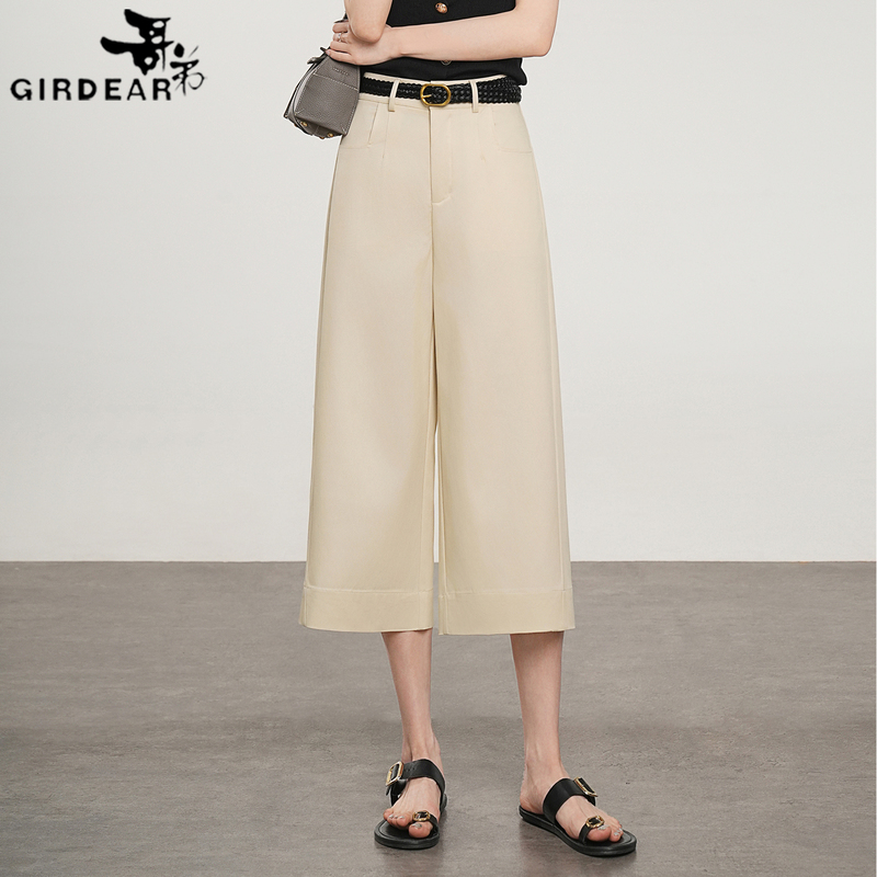 Authentic Goelia 2026 Mall Same Style Silk Cropped Pants for Women, New Summer Thin Straight-Leg Mulberry Silk Casual Pants