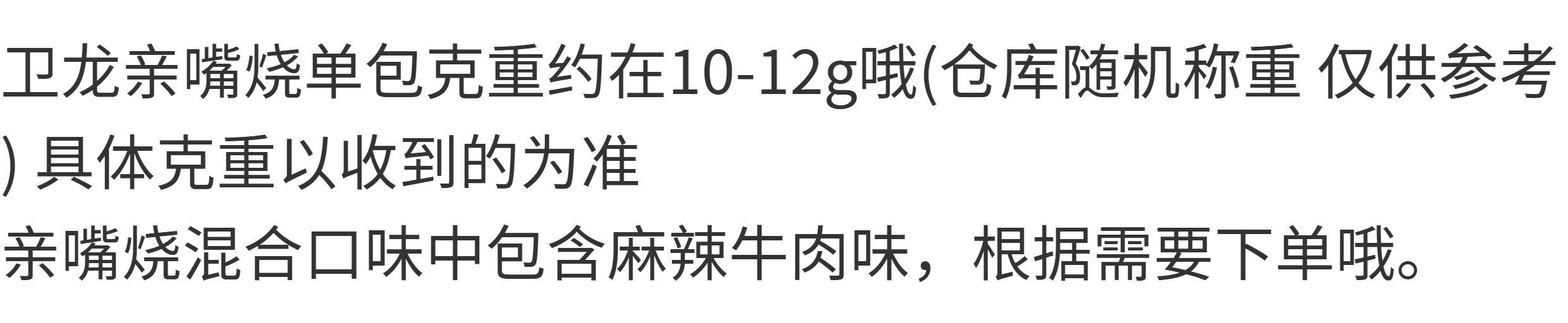 O1CN01GNeSFG1rRDl1wxdA2_!!1715535627.jpg