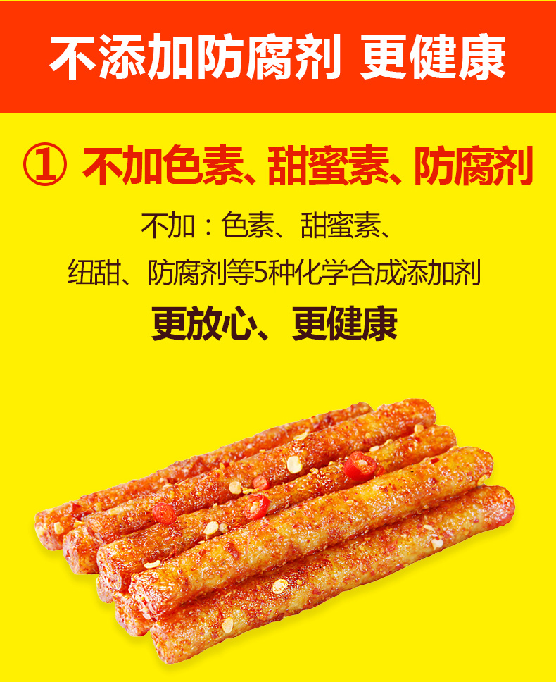 O1CN01RyS7Oe1rRDiLLAxQR_!!1715535627.jpg