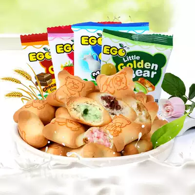 ego bear cookies 40 bags filled with heart sandwich biscuits Snacks Snacks Bulk multi-flavor snack food FCL