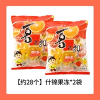 Ассортированное желе*2 сумки (около 28)