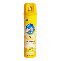 Leather care agent Bilizhu furniture care wax spray lemon flavor 330ml Cleaning and maintenance protection