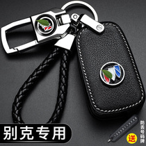 Convient pour la couverture de Bikekey Anglais Longjun Wilempro Juno Kowira gl8 Kai Yue gl6 Car Bag