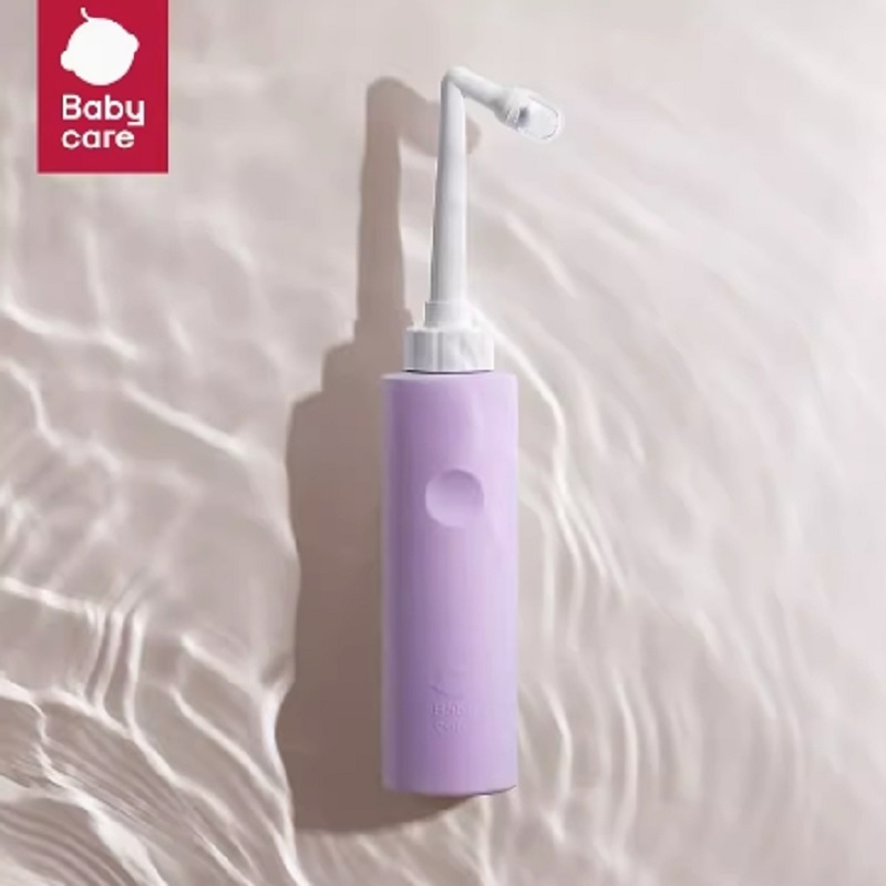 babycare女性私处清洗器