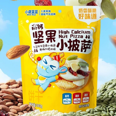 小鹿蓝蓝坚果小披萨磨牙饼240g