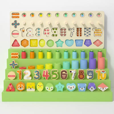 goryeobaby婴儿童几何形状数字配对拼图积木拼装蒙氏早教益智玩具