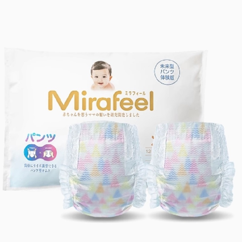 Mirafeel米乐菲两用贴贴裤试用装XL码2片