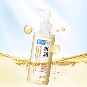 曼秀雷敦肌研极润净透卸妆油