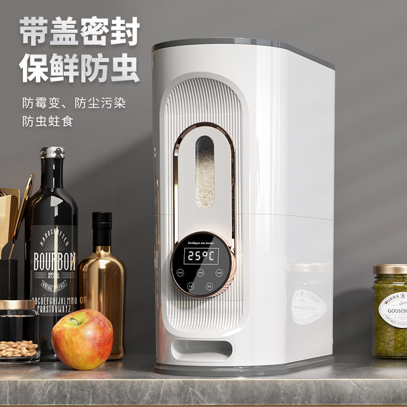Wow! this smart, electric rice dispenser is actually the 