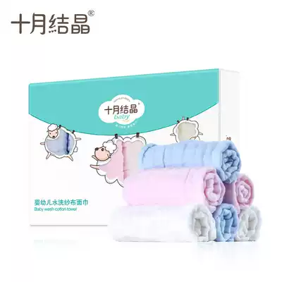 October crystal baby disposable gauze towel Bath towel drooling towel Bib Summer thin class a bath towel