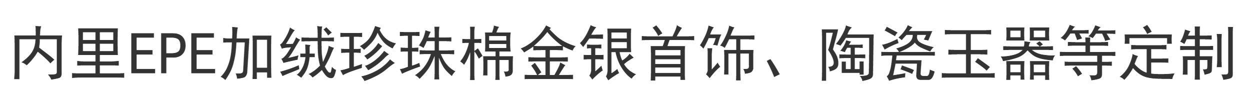 чемодан 出口德系工艺金属铝镁合金商务公文箱手提箱工具箱笔记本电脑箱包 Ushow travel