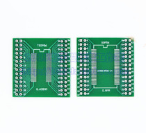 Switching board SOP56 TSOP56 turn straight interspace 0635MM 8MM 0 double-sided SDRAM conversion board