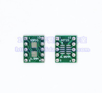 Switching board SOP10 SOT23 patch for straight insertion 5MM DIP10 0 95MM 0 95MM double sided