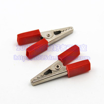 Thickened Crocodile Clip Power Wire Clip Wire Clip Wire Clip Long 34MM Trumpet Power Clip Red Black