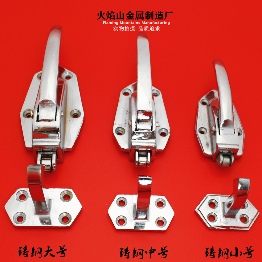 Flat Oven Door Lock Freezer Handle Adjustable Handle Buckle Handle Refrigerated Depot Door Lock Oven Oven Accessories