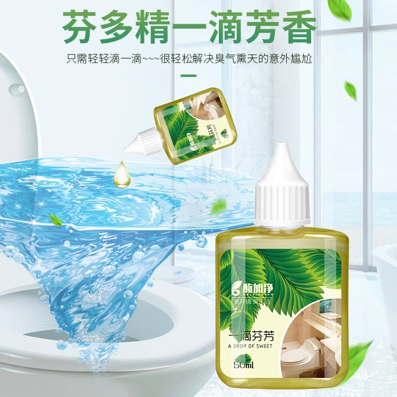 Enzyme cộng với giọt tinh chất khử mùi nhà vệ sinh 50ml Nhà vệ sinh khử mùi nước hoa khử mùi khử trùng - Trang chủ
