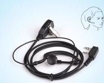 TET-intercom universal headphone cable