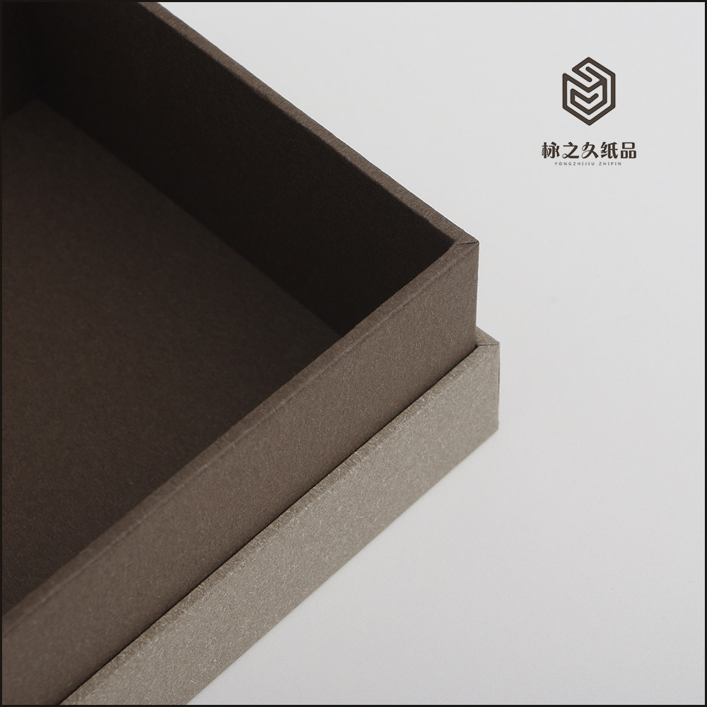 картон 高档纸盒设计包装礼盒logo包装盒伴手礼包装定制茶叶包装礼品包装