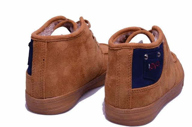 baskets homme LEYO - semelle caoutchouc - Ref 960179 Image 18
