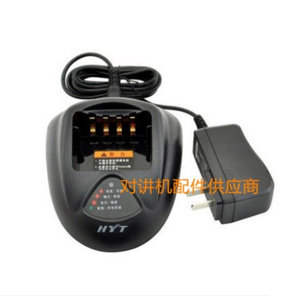 Bộ đàm ngoài trời HYT Haoyitong TC-780 / TC710 / TC700 Bộ sạc Hytera - Khác