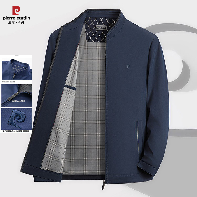 Pierre Cardin Solid Color Stand-Up Collar Jacket for Men, New Spring and Autumn Style, Middle-Aged and Elderly Dad's Large Size Business Casual Coat for Men Pierre Cardin Solid Color Stand-Up Collar Jacket for Men, New Spring and Autumn Style, Middle-Aged and Elderly Dad's Large Size Business Casual Coat for Men