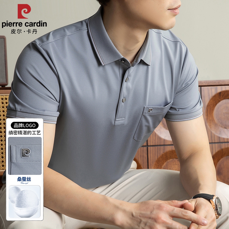 Pierre Cardin High-End Short-Sleeved Polo Shirt with Mulberry Silk, Summer Men's Business Casual T-Shirt, Middle-Aged Dad's Top Pierre Cardin High-End Short-Sleeved Polo Shirt with Mulberry Silk, Summer Men's Business Casual T-Shirt, Middle-Aged Dad's Top