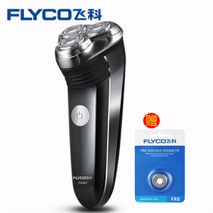Flyco/飞科 fs363电动刮胡刀 水洗剃须刀（送备用刀片）