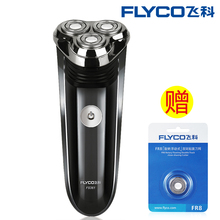 Flyco 飞科 FS361充电水洗防水电动剃须刀