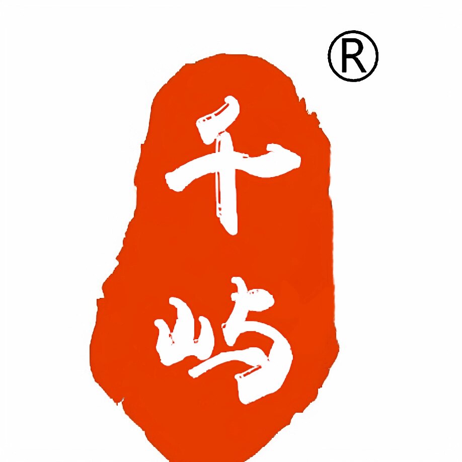 千屿海苔 小店