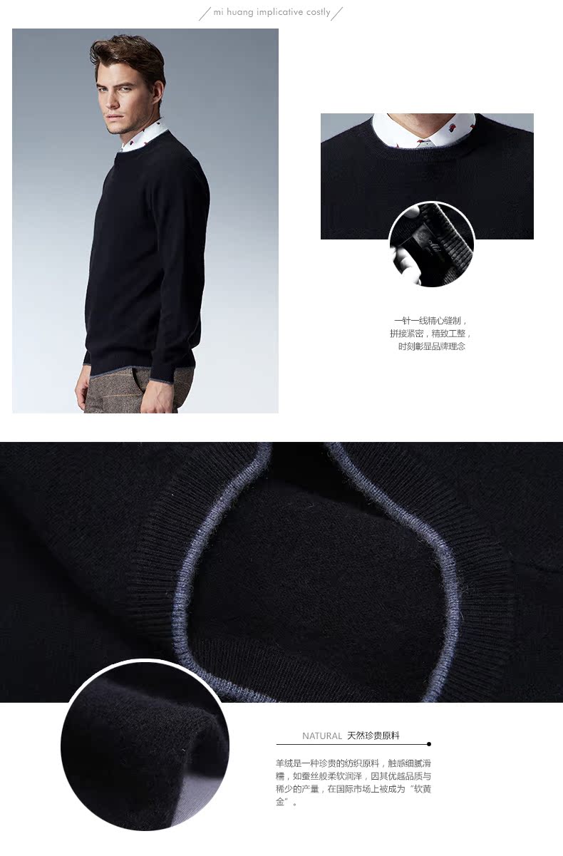 Mihuang đích thực mùa đông mới màu rắn cổ tròn áo len cashmere nam kinh doanh tinh khiết cashmere áo thun dệt kim mỏng - Áo len Cashmere shop áo khoác nam