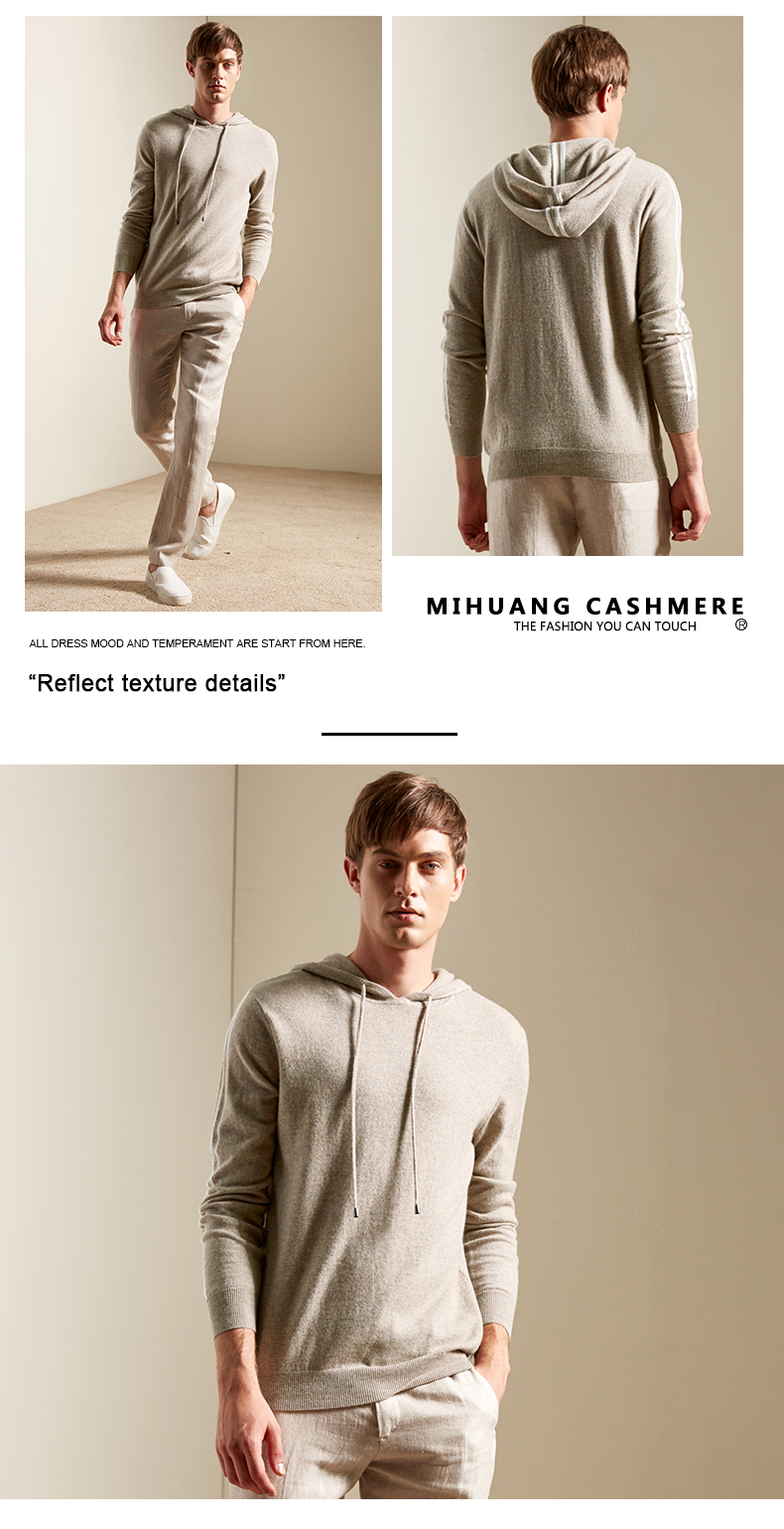 Mi Huang đích thực mùa thu và mùa đông mới của áo len cashmere cổ tròn nam trùm đầu thể thao áo len cashmere nguyên chất áo len màu rắn - Áo len Cashmere blazer nam