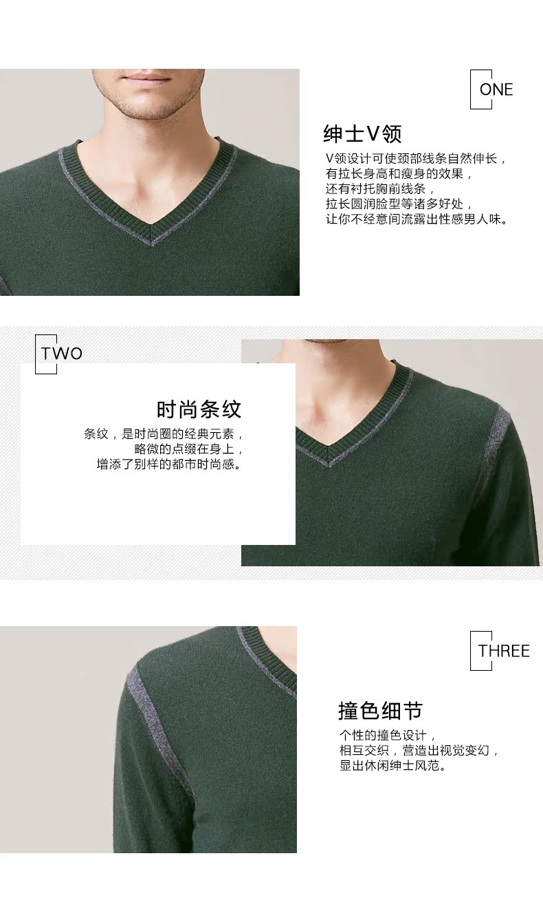 Mi Huang đích thực mùa thu và mùa đông áo len cashmere cổ chữ V mới cho nam áo len cashmere dài tay nguyên chất màu đan chạm đáy áo - Áo len Cashmere áo đôi nam nữ