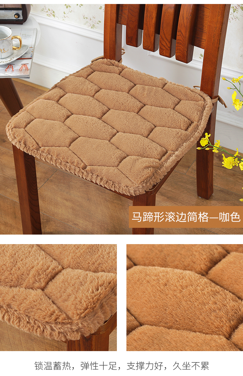 Xi Xi Jiu ghế sang trọng đệm đệm dày hơn mông pad học văn phòng mùa đông sinh viên về nhà một pad - Ghế đệm / đệm Sofa đệm ghế gỗ