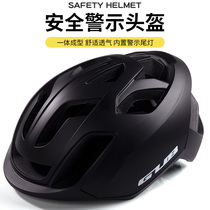 GUB bicycle helmet male riding helmet male and female one-piece helmet belt tail light Road Mountain Universal